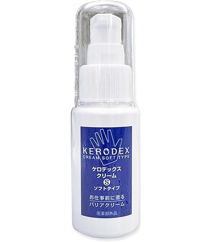 Amazon | ケロデックス クリーム ジャータイプ 500g | SANAN | 乳液