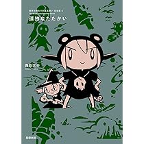 61YY1e2eqQL._AC_UL210_SR210,