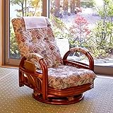 1人掛け ソファ フロア チェア 至極 の リラックス タイムに 籐 製 の椅子 RATTAN CHAIR ギア回転座椅子 高さ62cm～75cm