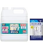 Amazon.co.jp: 【Amazon.co.jp限定】【大容量】 トップ ナノックス