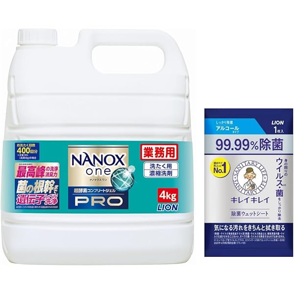 Amazon | トップスーパーNANOX 詰替用超特大 1230g × 2個セット