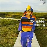 �Ă̏I����