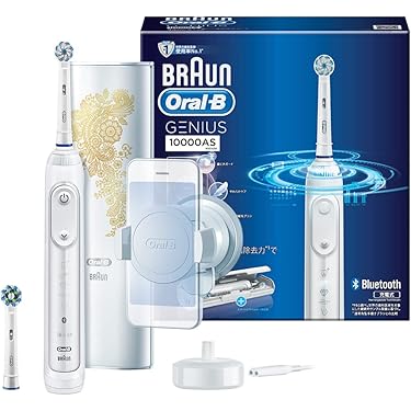 Amazon.co.jp 人気ギフトランキング: オーラルケア で、ギフトの
