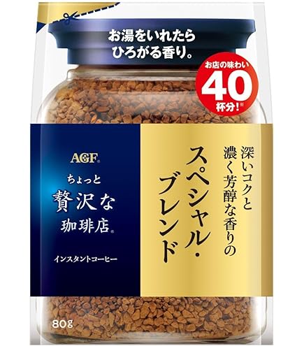 Amazon.co.jp: AGF マキシム 袋 80g 【 インスタントコーヒー