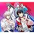 【Amazon.co.jp限定】Enter the Hypnosis Microphone(初回限定DRAMA TRACK盤)