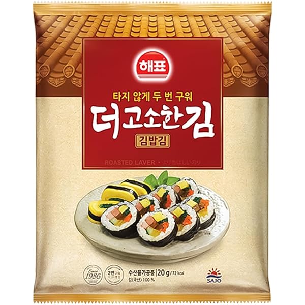 【のりまき】 海苔巻き