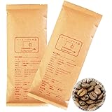 コーヒー豆『お試しセット 2種類 (300ｇ)：ブラジル(150g) + 季節限定ブレンド (150g) [豆のまま] お試しサイズ』【コーヒーばかの店】 こだわり 自家焙煎 コーヒー