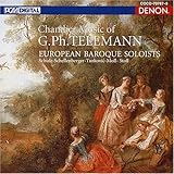 テレマン:室内楽作品集