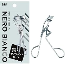 Amazon.co.jp: 貝印 KAI NERO BIANCO(ネロビアンコ