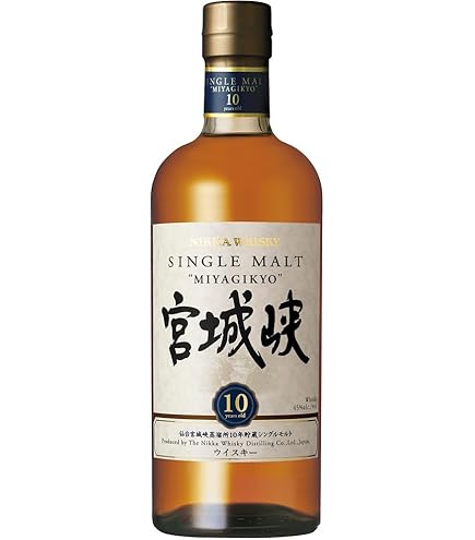 Amazon.co.jp: 未開栓NIKKA ニッカ 竹鶴 17年 ピュアモルト 旧ラベル