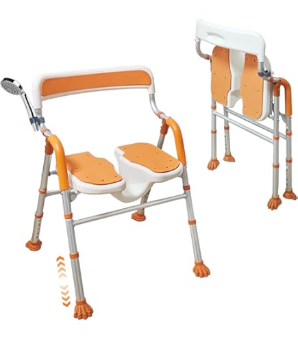 Amazon | アロン化成 安寿 ひじ掛け付シャワーイスHP ベージュ | 安寿