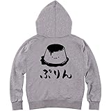 Amazon にほんしゅ 日本酒 お酒 アルコール 飲み物 筆絵 イラスト おもしろ ジップ パーカー トレーナー パーカー 通販