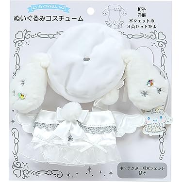 Amazon.co.jp 最新リリース: ぬいぐるみ の新着ランキングです。