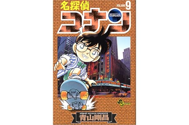 Amazon Co Jp 売れ筋ランキング Undefined の中で最も人気のある商品です