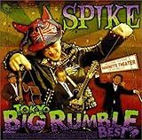 Tokyo Big Rumble Best