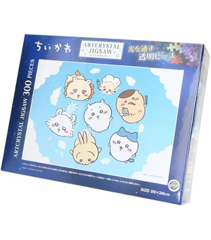 Amazon | エンスカイ(ENSKY) ちいかわ おやすみ 18.2×25.7cm アート