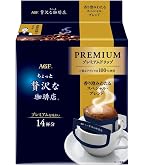 Amazon.co.jp: AGF ちょっと贅沢な珈琲店 レギュラー・コーヒー