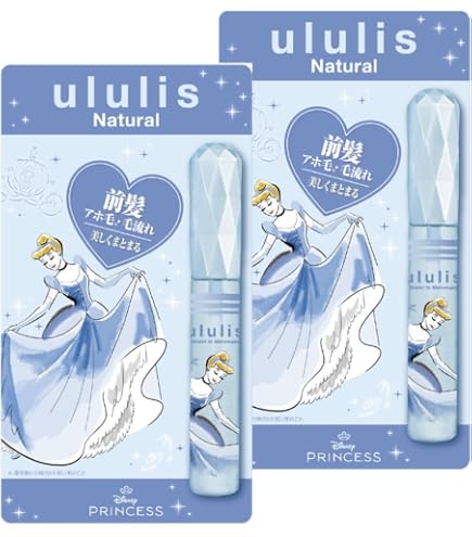 Amazon | ululis ウルリス ウォーターイン マトメイク スティック アホ