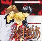 ���̎���ǂ��� CD�h���}DUO