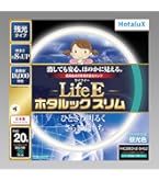 Amazon | NEC 丸形スリム蛍光灯(FHC) LifeEホタルックスリム 41形