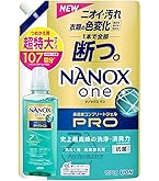 NANOX one プロ 詰替ウルトラジャンボ1400g パウダリーソープ