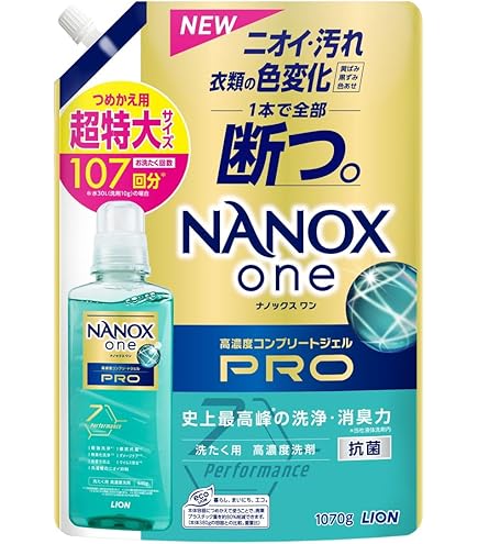 Amazon | ライオン NANOX one ニオイ専用 詰替用超特大 1160g | LION
