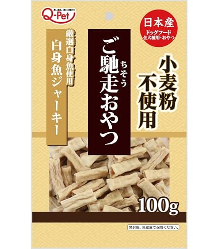 Amazon.co.jp: マウスクリーンパウダー3袋セット 360g（3袋+1袋