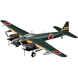 ハセガワ 1/72 日本海軍 空技廠 P1Y1 陸上爆撃機 銀河 11型 プラモデル E47
