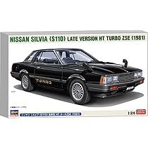 旧車プラモデル完成品1／２４シルビア 歯切れの良いボディを切り刻んで再現、とは!? イマイ／アオシマ