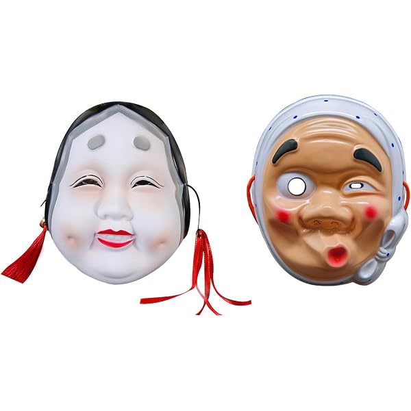 Amazon | [バラエティ本舗] ひょっとこ 火男 お面 おめん 2個セット