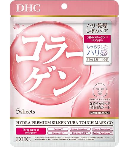 Amazon.co.jp: DHCスパコラスプリーム プレミアムシートマスク 32枚入
