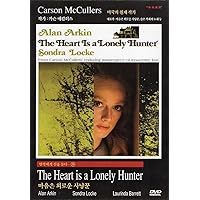 Amazon.co.jp: 愛すれど心さびしく [DVD] : アラン・アーキン