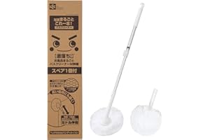 【ネット限定スペア付きセット】 レック 激落ち お風呂 まるごと バスクリーナー ミドル伸縮 ＋ スペアブラシ アミメ状の特殊繊維 バスブラシ お風呂掃除 ブラシ