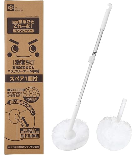 (未使用･未開封品)　ナショナル 充電式浴槽みがき機「みがい太郎」 BH-669 gsx453j 概要 充電式浴槽みがき機「みがい太郎」 BH-669 | その他