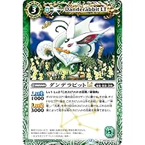 【大特価】バトルスピリッツ ドリームブースター 巡る星々 ドリームブースター 巡る星々 BOX【バトルスピリッツ】｜バトル