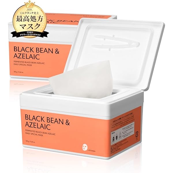 Amazon.co.jp: Milk Touch Daily Mask (Gold PDRN (Pack of 30