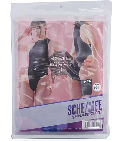 【パルフェットPharfaite 好きな方に】装甲ビキニセットになります 502e992a192905bf2b8d5a78f6d0b7