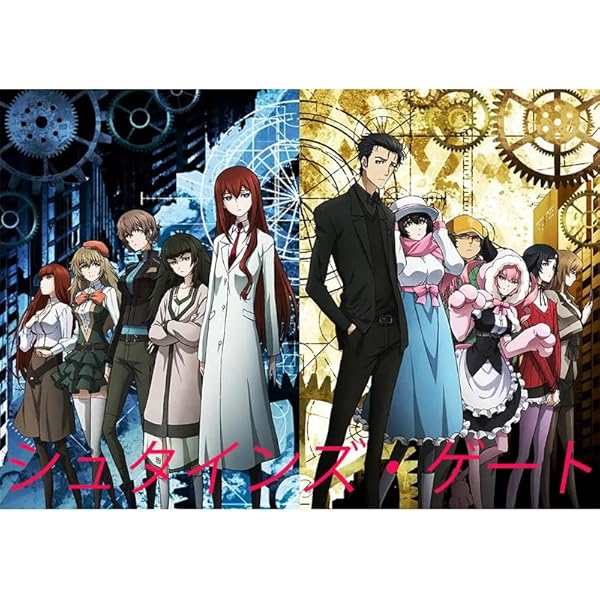 The Sound of STEINS;GATE 魂〈限定盤・8枚組〉 The Sound of STEINS；GATE魂