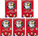 おぎやはぎの愛車遍歴 NO CAR,NO LIFE! 6、7、8、9、10 [レンタル落ち] 全5巻セット [マーケットプレイスDVDセット商品]