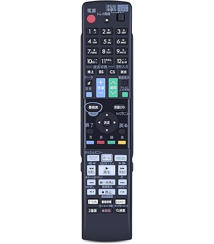 ■pioneer DV-353 DVDプレーヤー リモコン m0a711 Amazon | 交換用リモコン パイオニアDV-263K DV-363 DV-251 DV