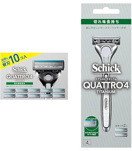 新品　シッククアトロ4 　 替刃　50個 楽天市場】シック 替刃 カミソリ クアトロ 髭剃り QUATTRO 5枚刃