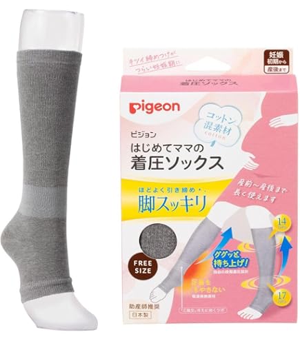 Amazon.co.jp: イオンドクター レッグウォーマー41 2本組 (クリーム