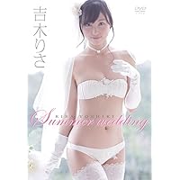 吉木りさ/Summer wedding [DVD]