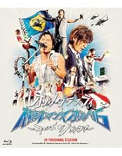 Amazon.co.jp: 13thライヴサーキット“ラヴ・E・メール・フロム・1999