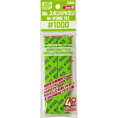 Amazon.co.jp 最新リリース: ホビー用工具・塗装・材料 の新着