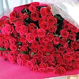 最高級のトップローズを使用した 赤いバラの花束 75本 エーデルワイス 花工房