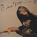 AL-MAUJ