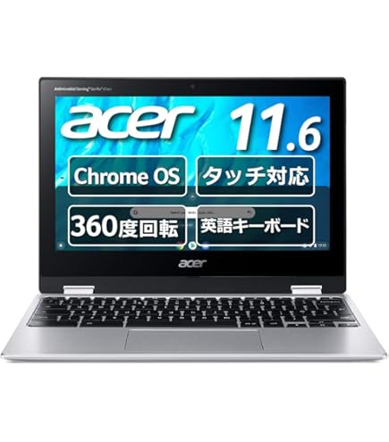 Amazon.co.jp: C214MA-GA0029 [Chromebook Flip C214MA (Celeron/4GB