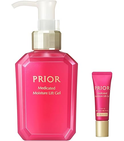 Amazon.co.jp: [Official] Shiseido Priol (PRIOR) Medicinal Wrinkle