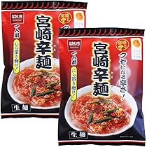 辛麺　１ケース 楽天市場】送料無料 [辛麺屋 桝元] 辛麺 辛麺 149g×2袋セット